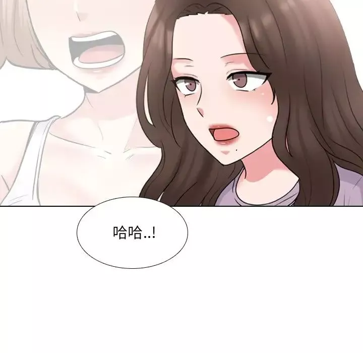 泌尿科俏護士第44話