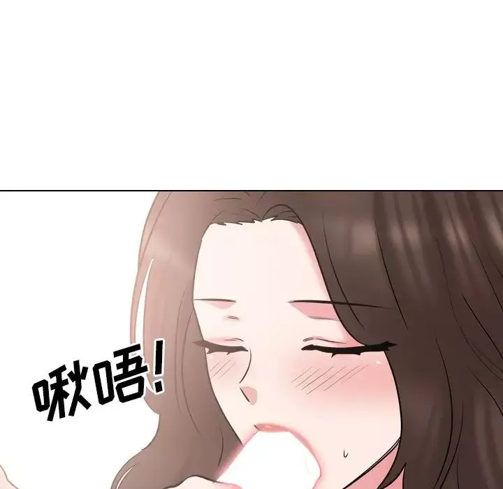 泌尿科俏护士-第44话 - 图片 101