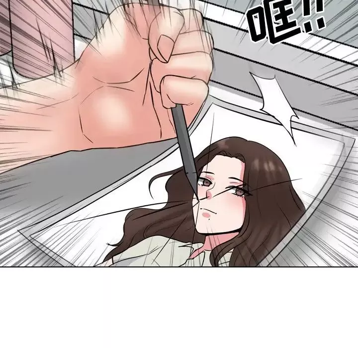 泌尿科俏護士第44話