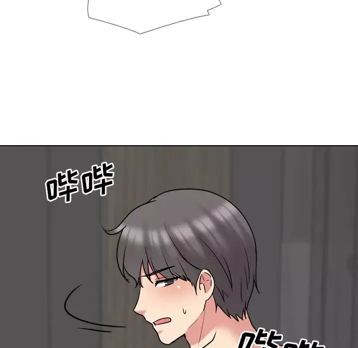 泌尿科俏護士第45話