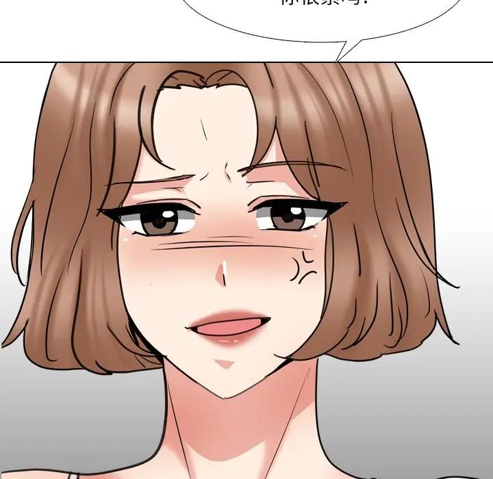 泌尿科俏护士第45话