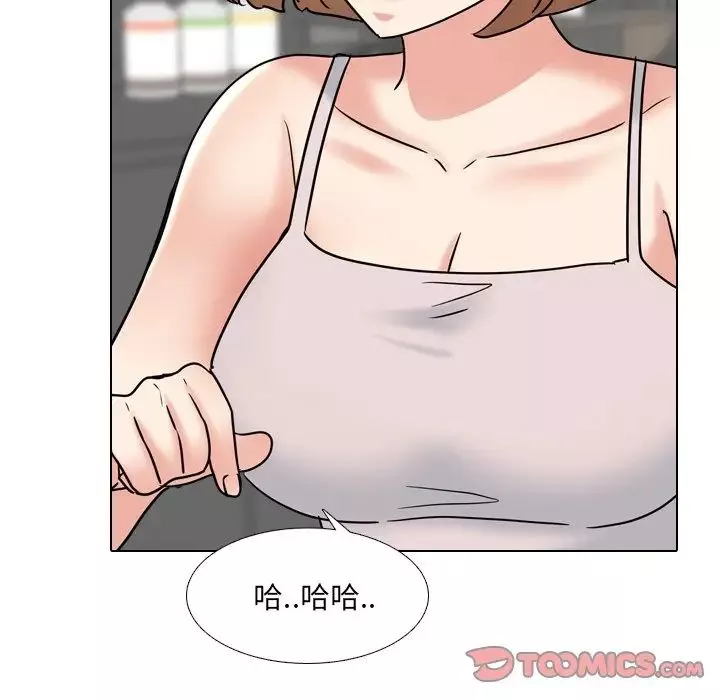 泌尿科俏护士-第45话 - 图片 111