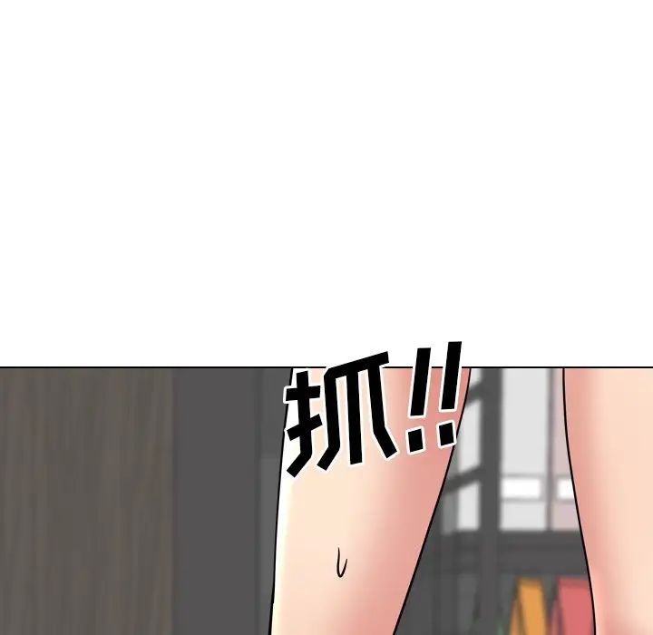 泌尿科俏护士第45话