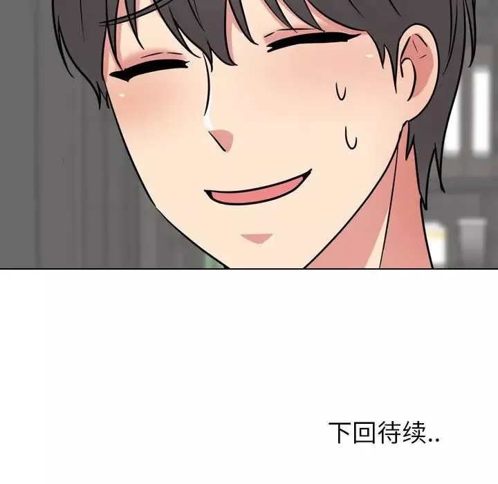 泌尿科俏护士-第45话 - 图片 127
