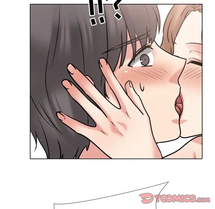 泌尿科俏護士第46話