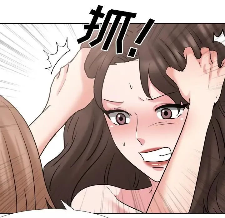 泌尿科俏护士-第46话 - 图片 85