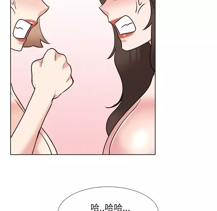 泌尿科俏护士-第46话 - 图片 92