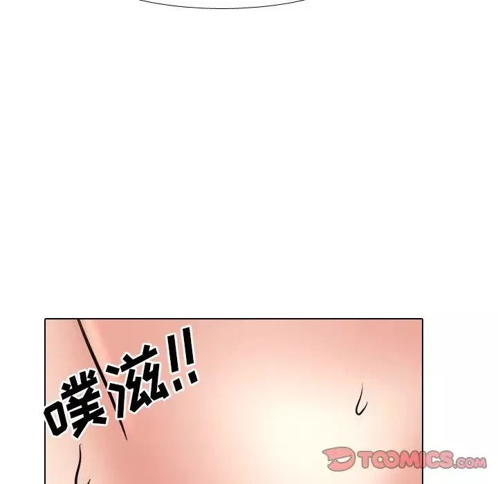 泌尿科俏護士第47話