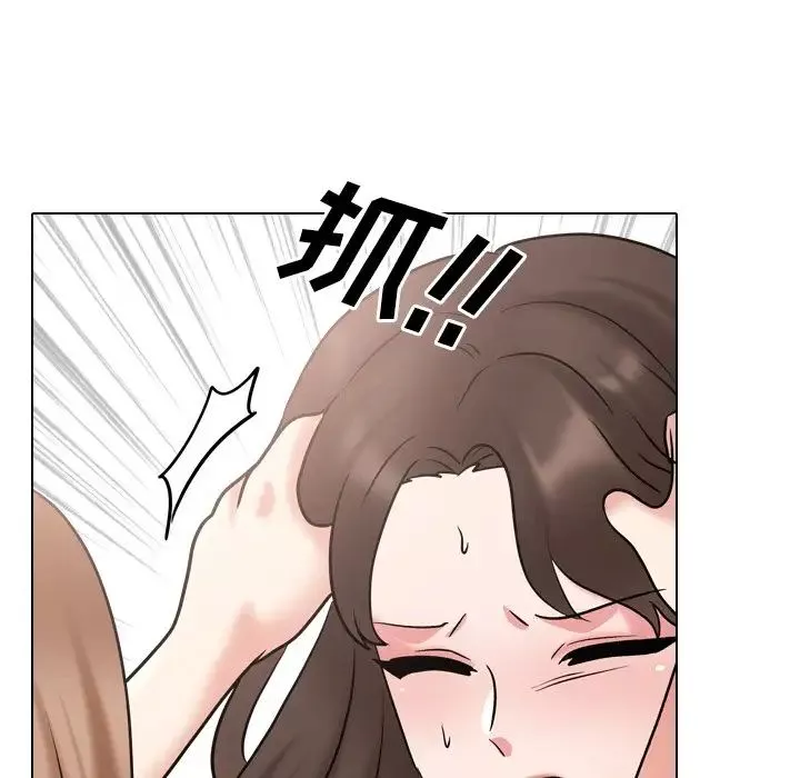 泌尿科俏护士-第47话 - 图片 88