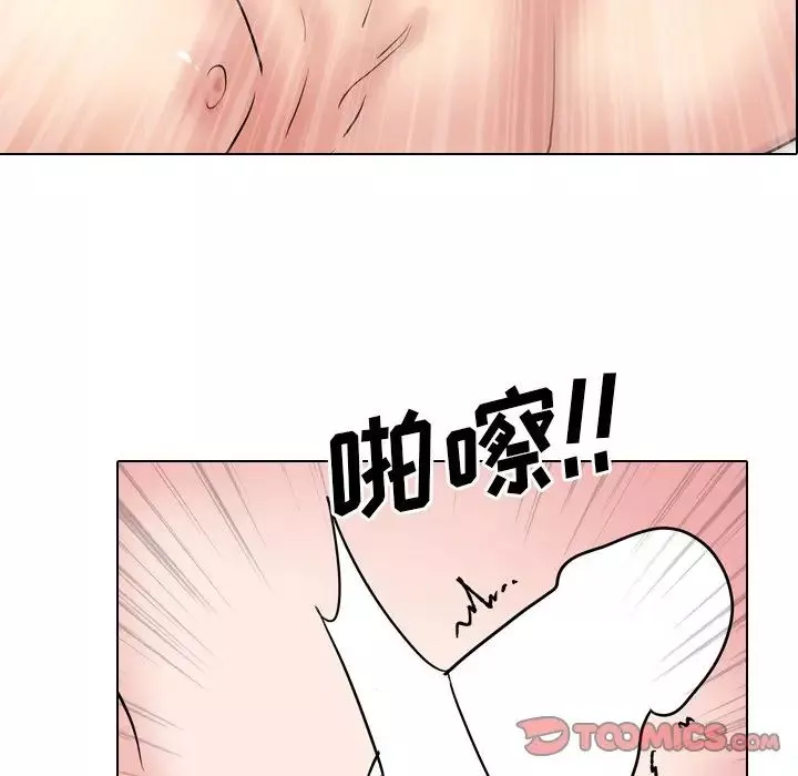 泌尿科俏護士第48話