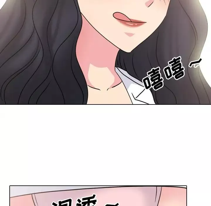 泌尿科俏護士第48話