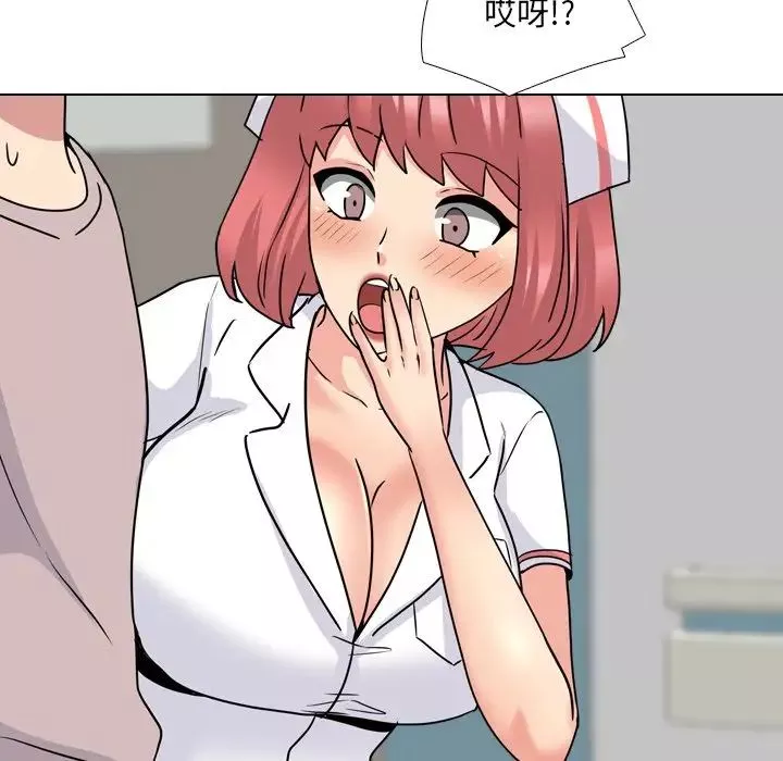 泌尿科俏护士-第48话 - 图片 65