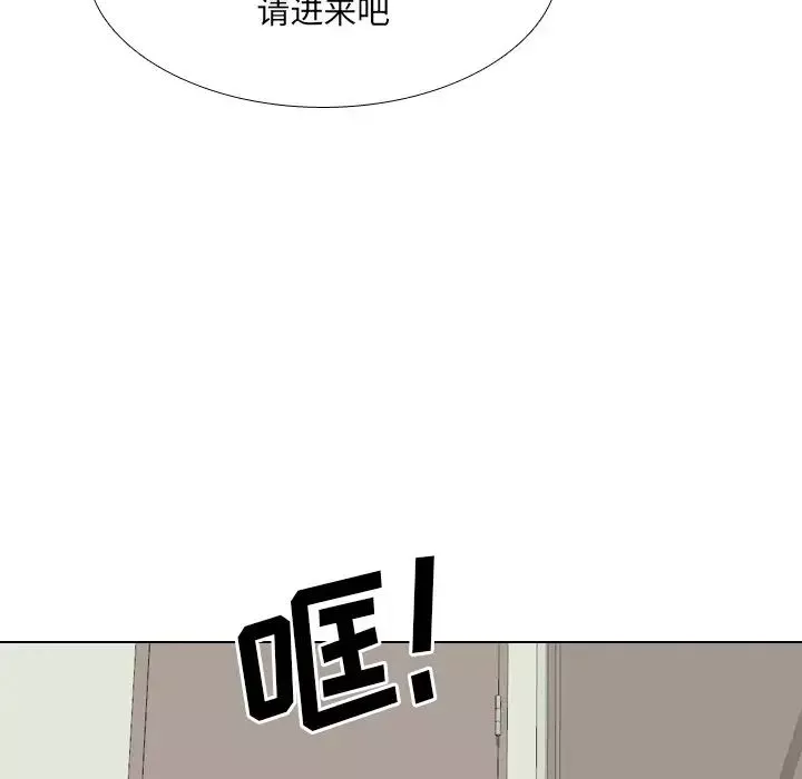 泌尿科俏护士-第48话 - 图片 72