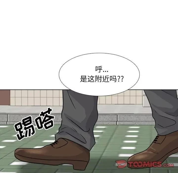 泌尿科俏護士第49話