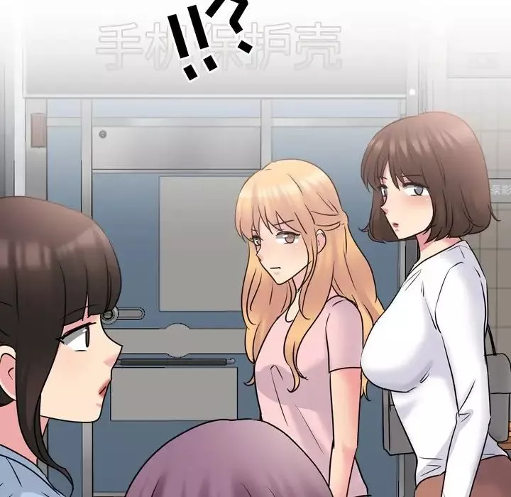 泌尿科俏護士第49話
