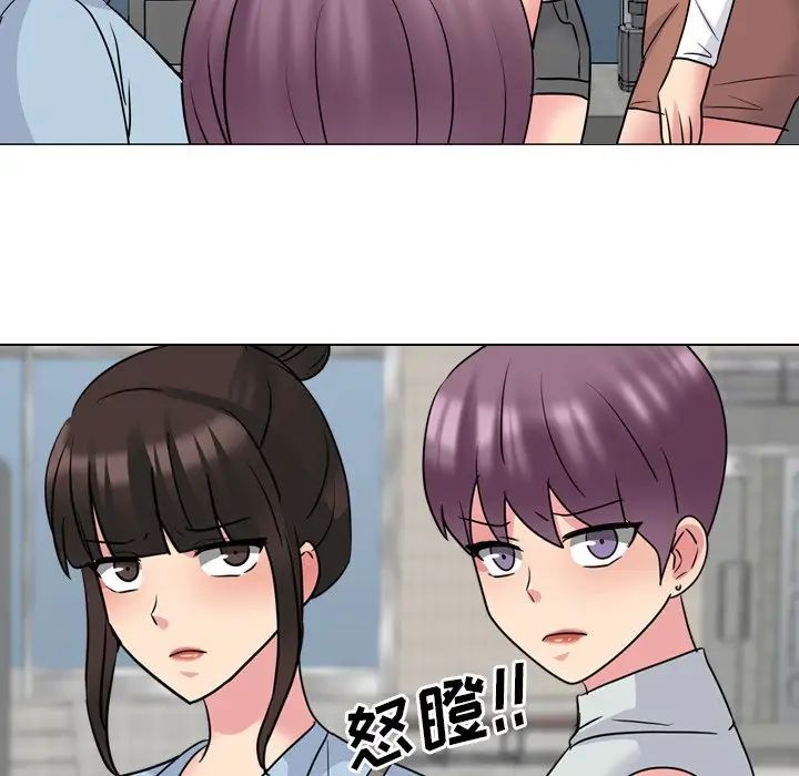 泌尿科俏護士第49話