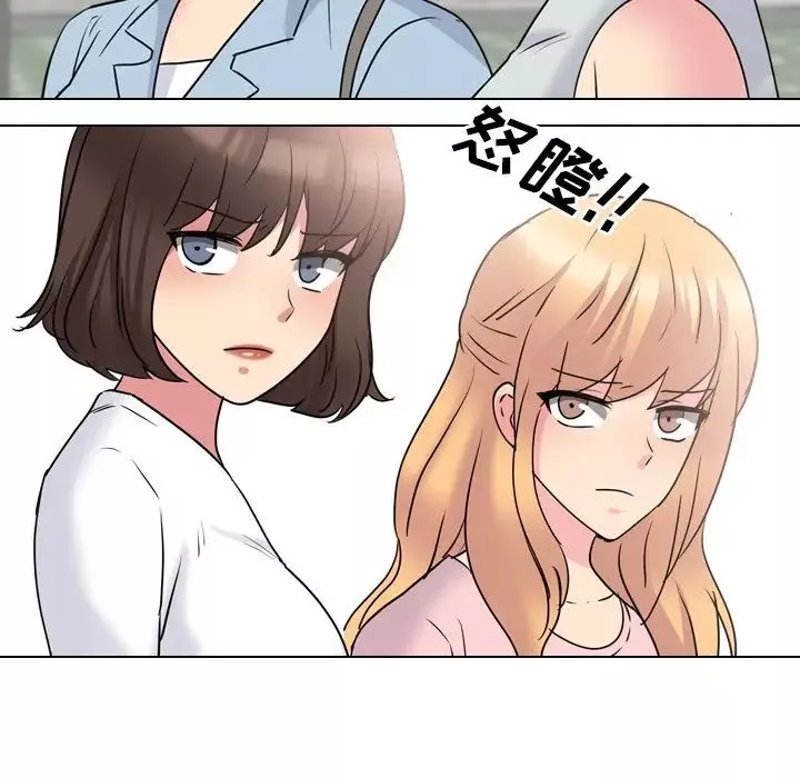泌尿科俏護士第49話
