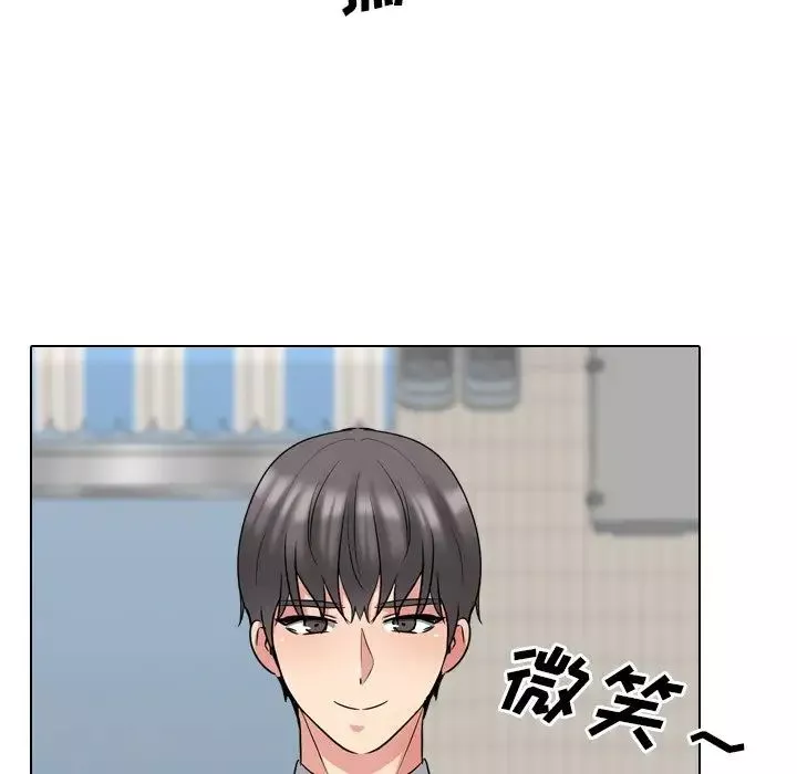 泌尿科俏护士-第49话 - 图片 61