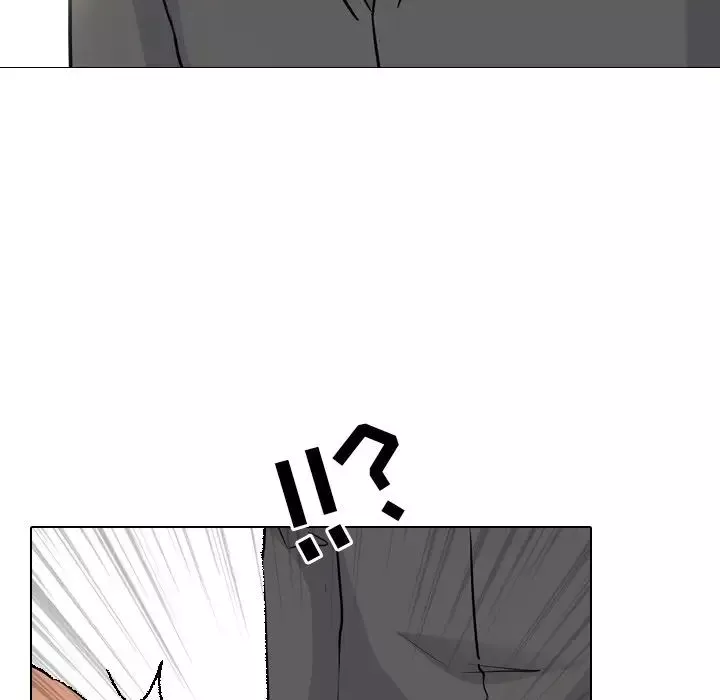 泌尿科俏護士第49話