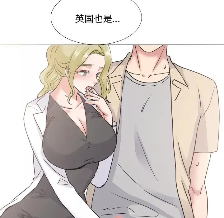 泌尿科俏护士-第49话 - 图片 101