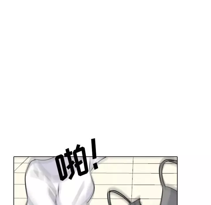 泌尿科俏護士第50話