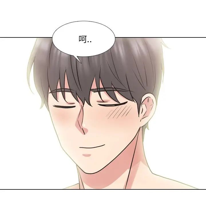 泌尿科俏護士第51話-最終話