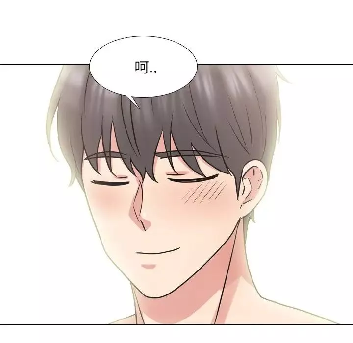 泌尿科俏護士第51話-最終話