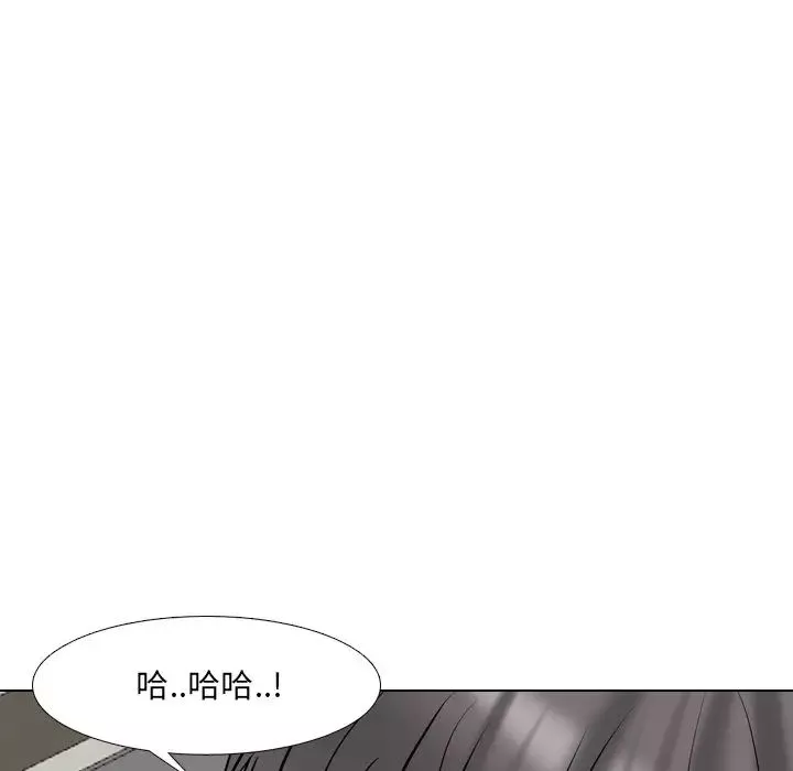 泌尿科俏护士-第51话-最终话 - 图片 84