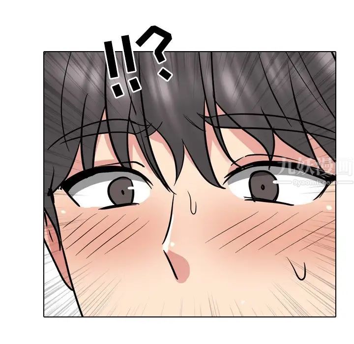 泌尿科俏护士第51话-最终话