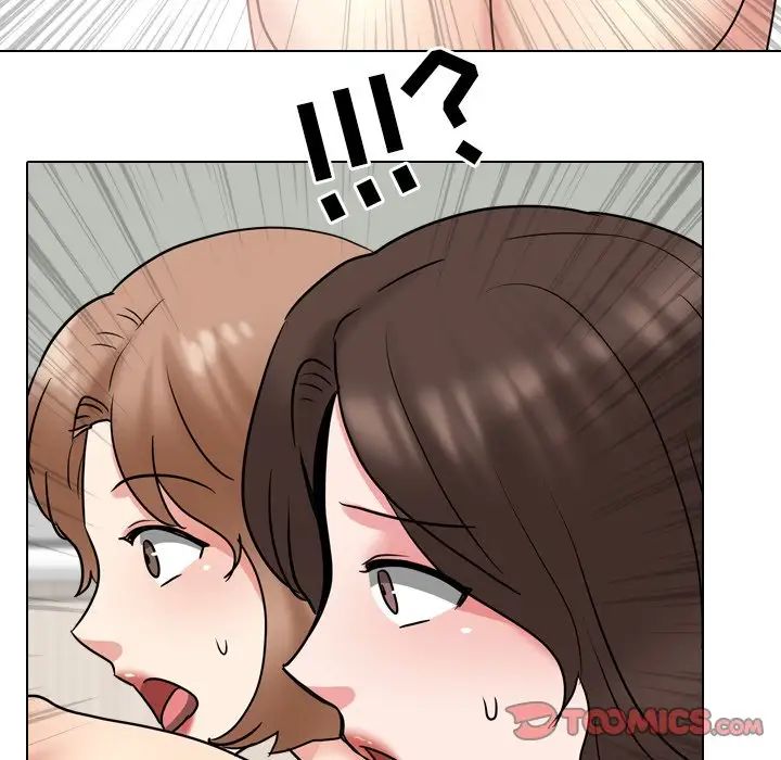 泌尿科俏护士第51话-最终话