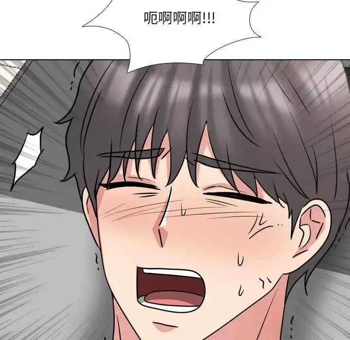泌尿科俏護士第51話-最終話