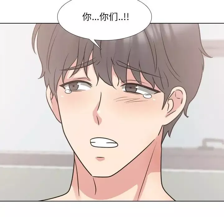 泌尿科俏护士-第51话-最终话 - 图片 121
