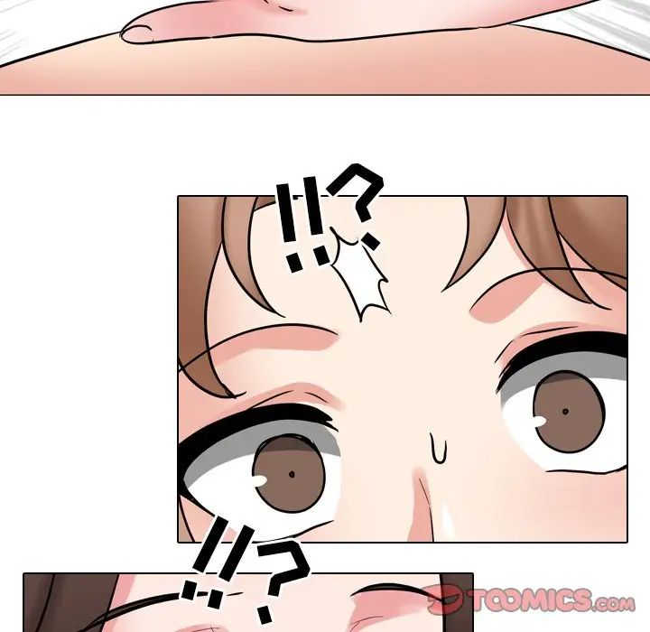 泌尿科俏护士第51话-最终话