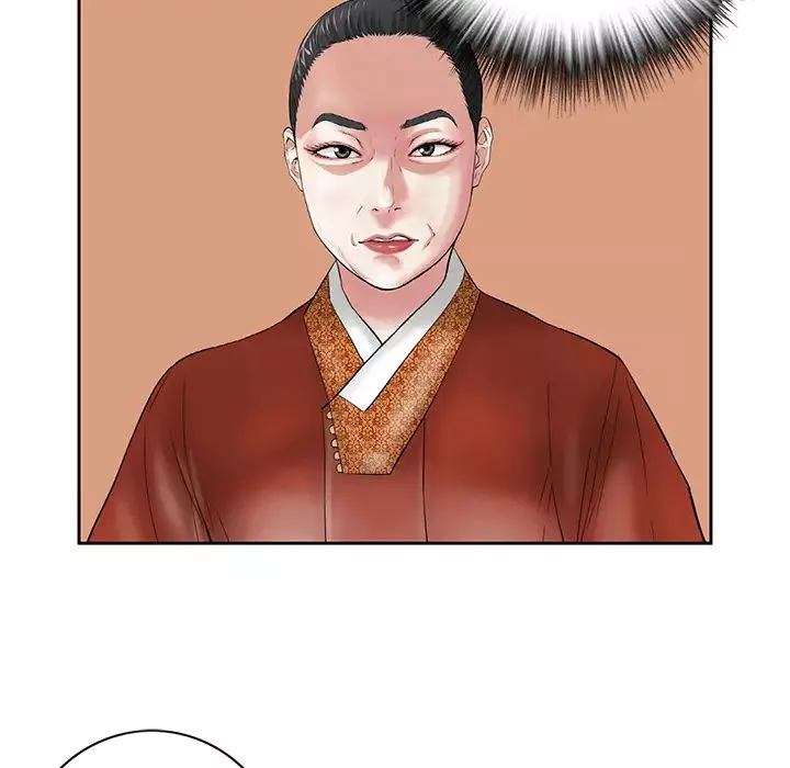 致命的你第1章