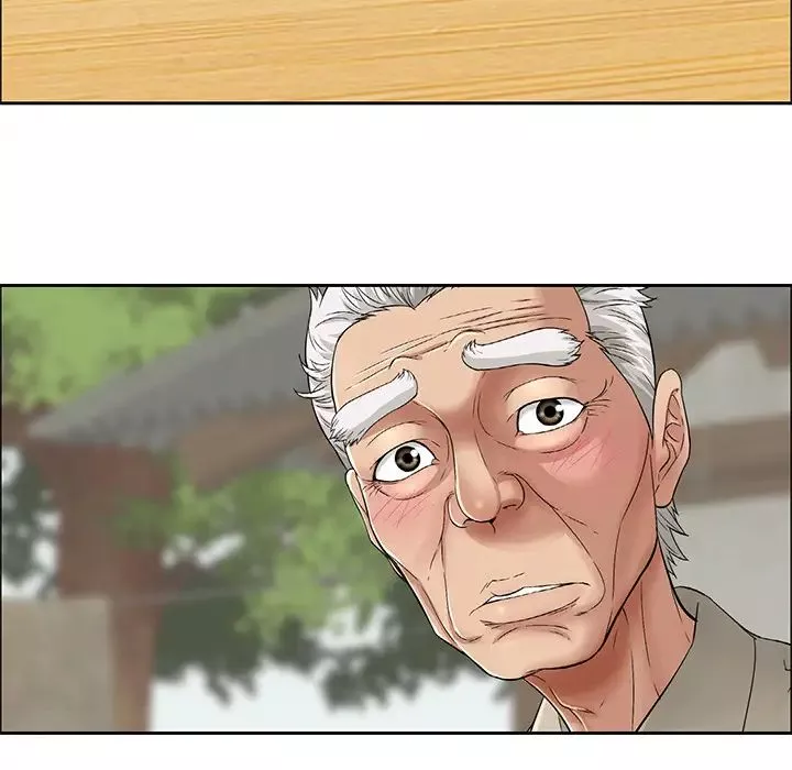 致命的你第1章