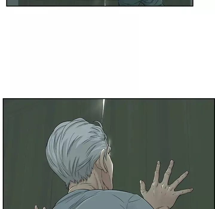 致命的你第1章