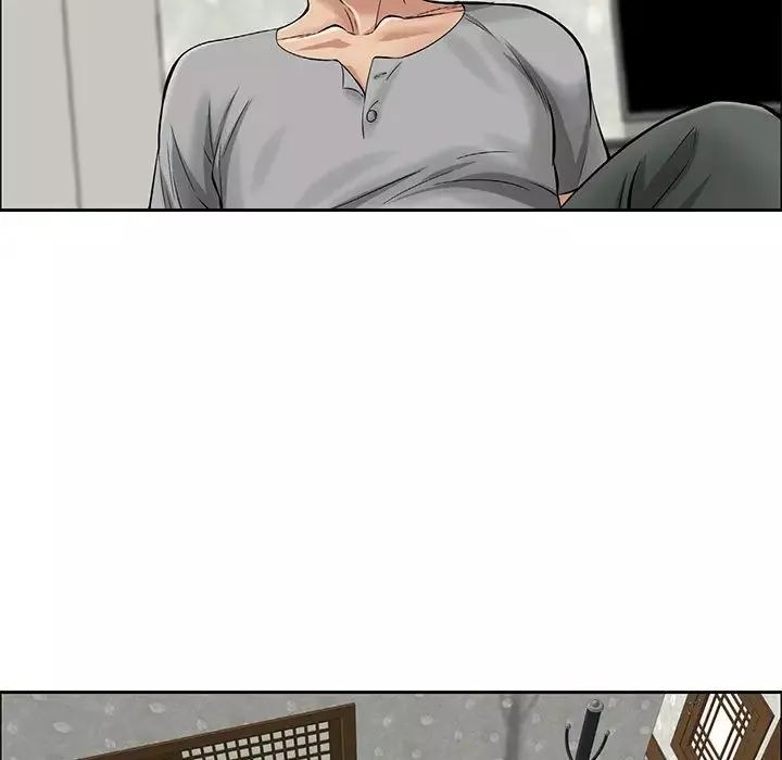 致命的你第1章