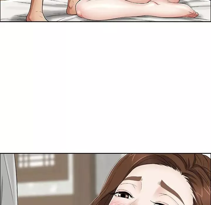 致命的你第3章