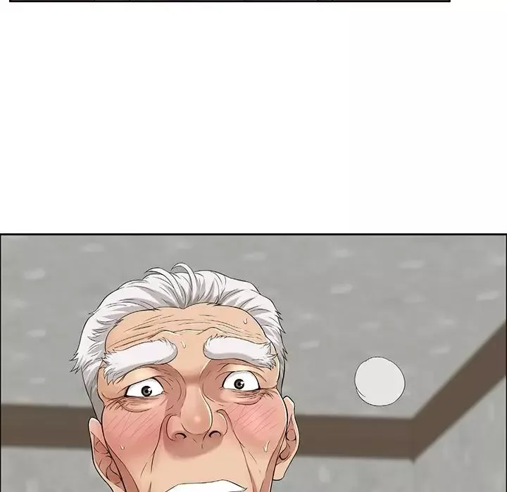 致命的你第3章