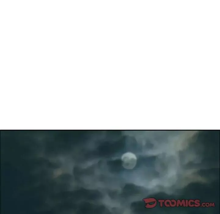 致命的你第3章