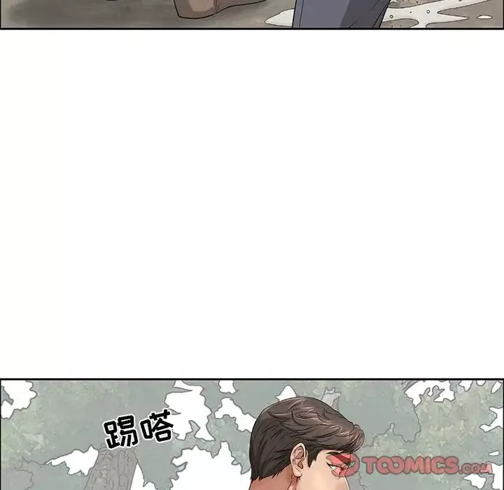 致命的你-第3章 - 图片 104