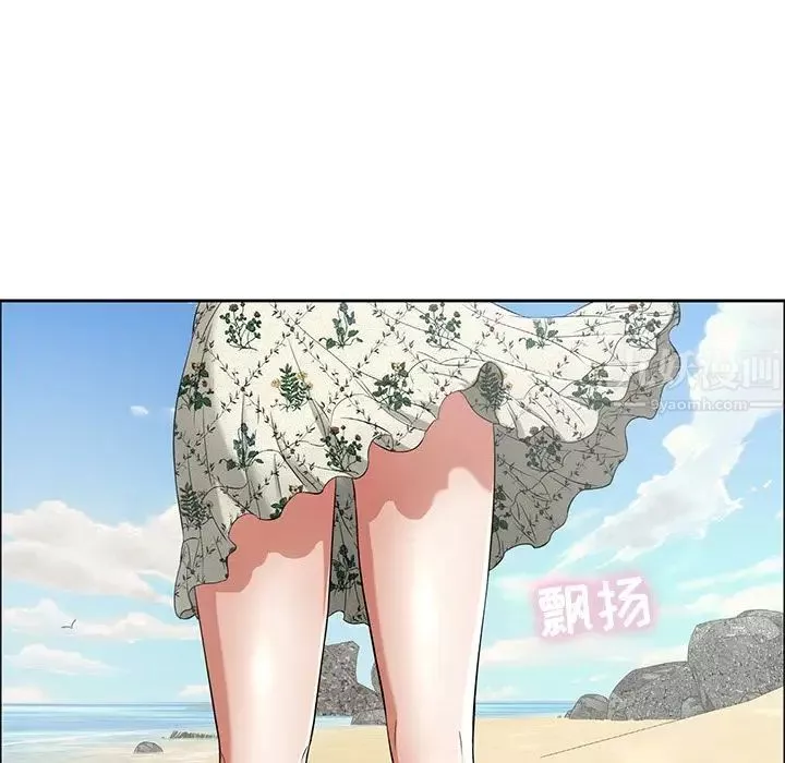 致命的你-第4章 - 图片 24
