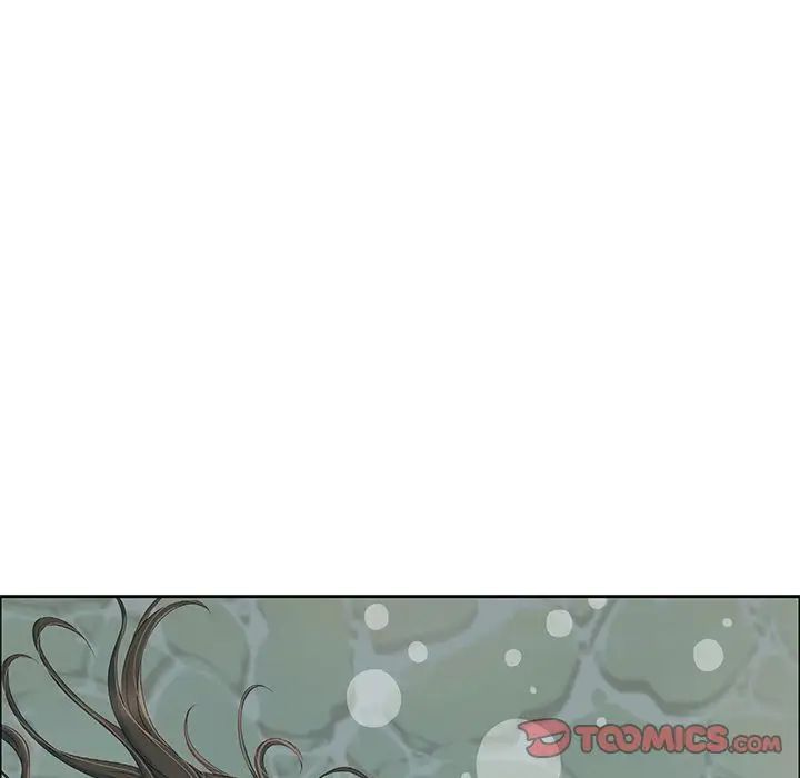 致命的你第4章