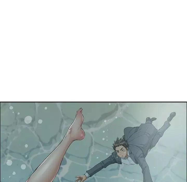 致命的你第4章
