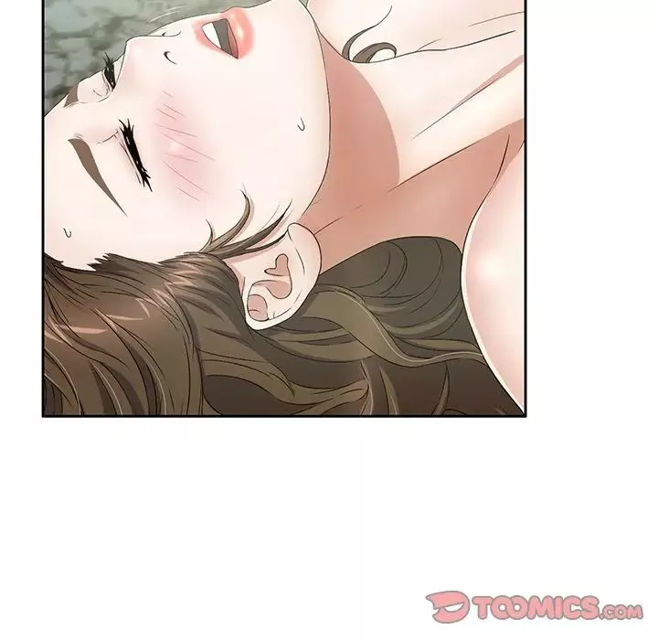 致命的你-第5章 - 图片 93