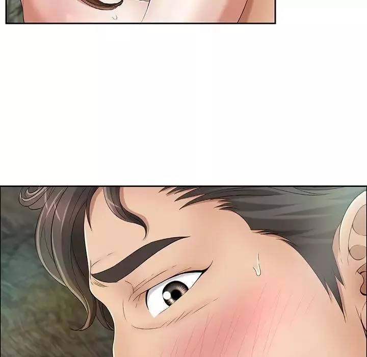 致命的你第6章