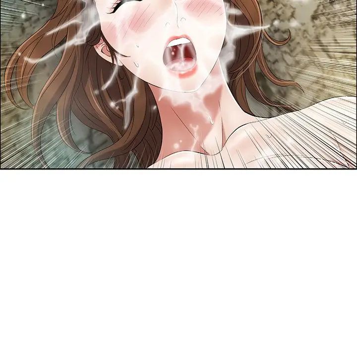 致命的你第6章