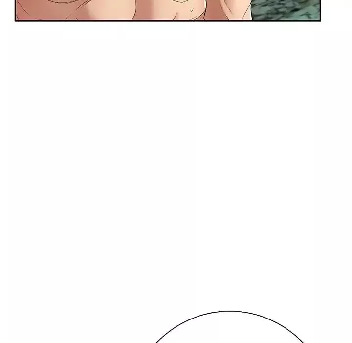 致命的你第6章