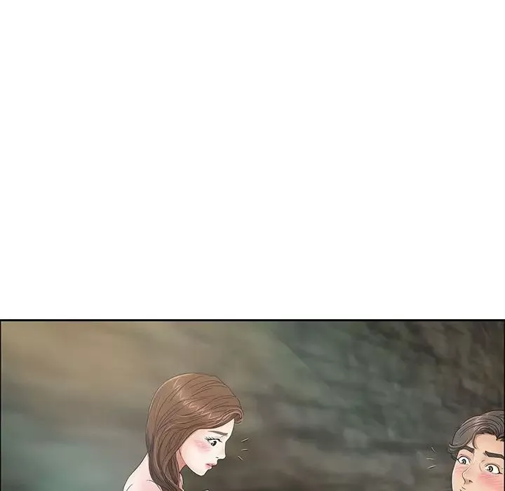 致命的你第7章