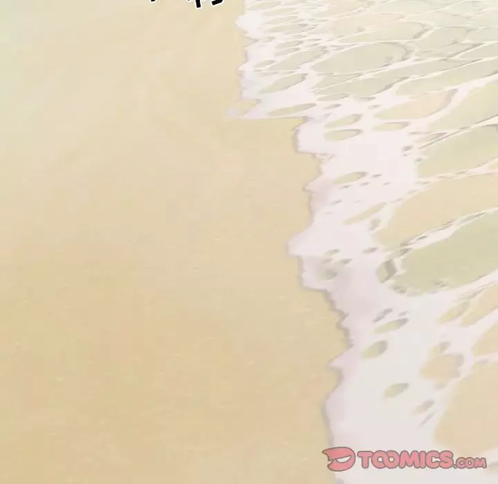 致命的你第7章